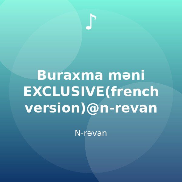N-rəvan