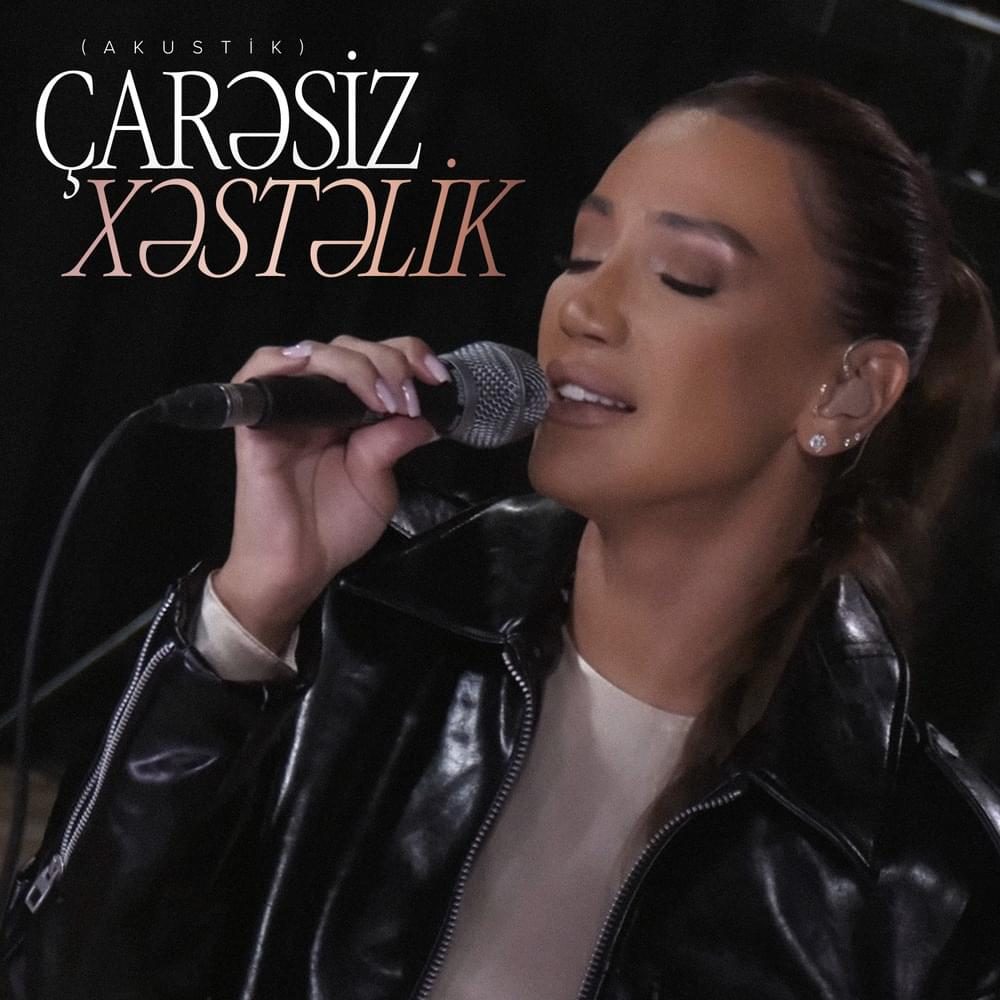Çarəsiz Xəstəlik — Röya