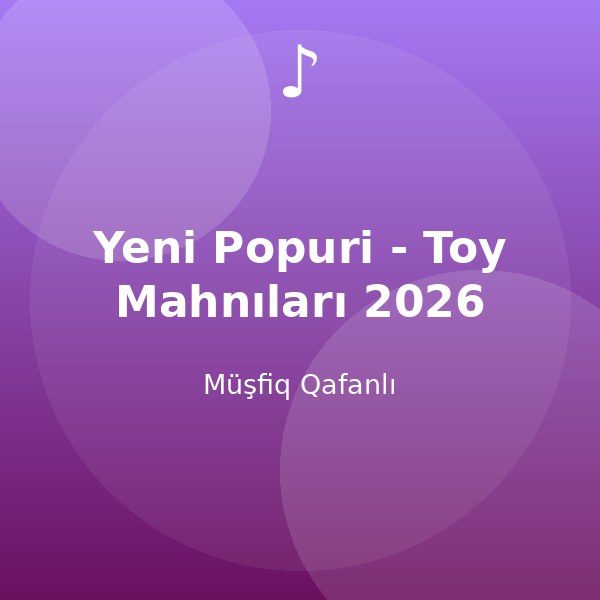 Müşfiq Qafanlı
