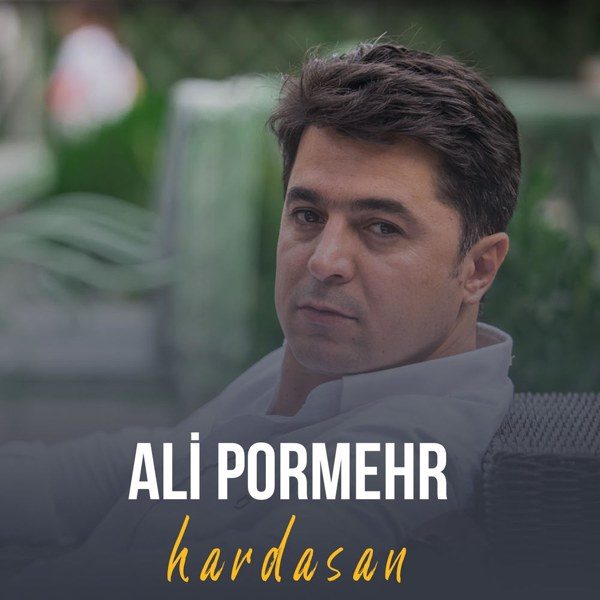 Ali Pormehr