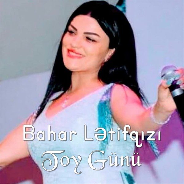 Zalım — Bahar Lətifqızı
