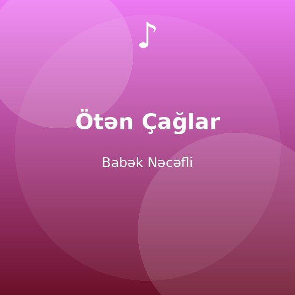 Babək Nəcəfli