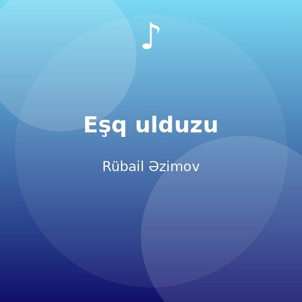 Rübail Əzimov