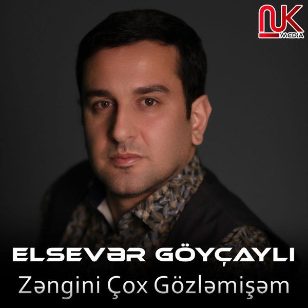Zəngini çox gözləmişəm — Elsevər Göyçaylı