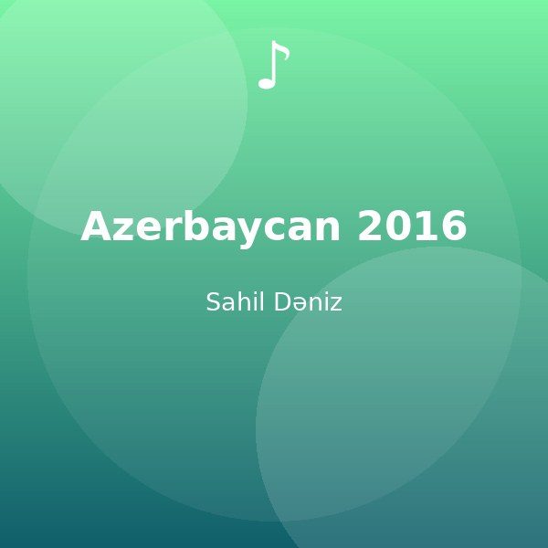 Sahil Dəniz