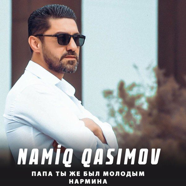 Namiq Qasımov