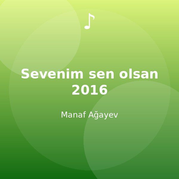 Manaf Ağayev