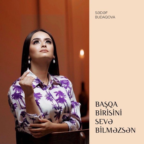 Sədəf Budaqova