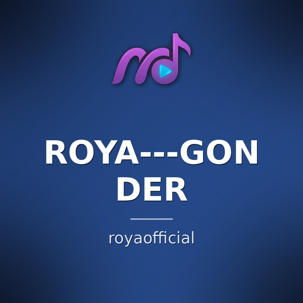 Göndər — Röya