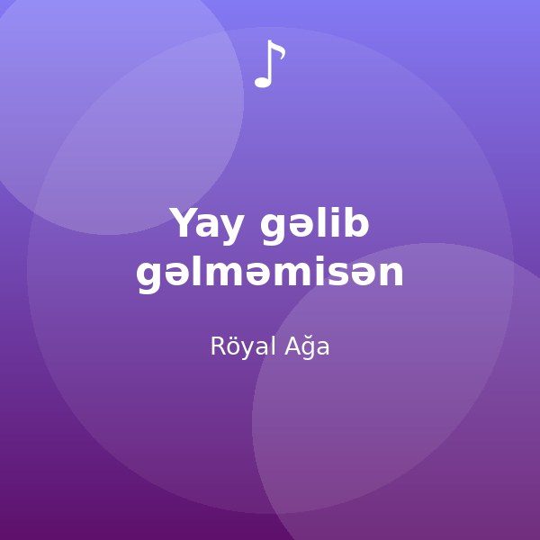Röyal Ağa